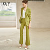 IWY/绿色长袖西装微喇长裤套装CP9119 商品缩略图0