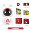 火火兔J7pro智能绘本阅读机器人 商品缩略图3