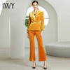 IWY/主持人同款-小岛 明黄色长袖西装裤子丝绒套装194011C1+P3-1 商品缩略图3