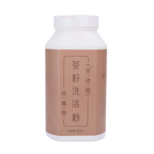 茶佬倌茶籽洗洁粉300g 商品图1