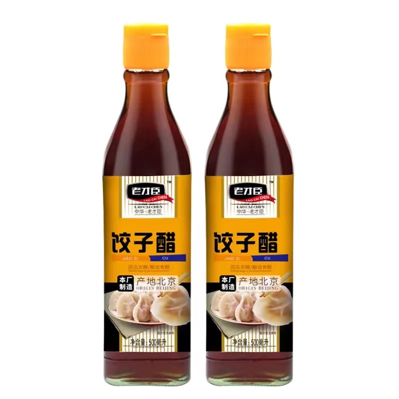 老才臣 饺子醋500ML