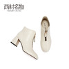 西村名物2020冬季新款鬼帝靴牛皮革拉链高跟粗跟休闲女靴T20DS40411 商品缩略图1