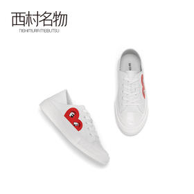 西村名物2020秋季新品网红小白鞋板鞋洋气女港风鞋子女ins潮T20CM31731