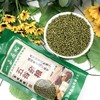 有机绿豆 商品缩略图1
