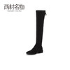 西村名物2020冬季新款长筒靴中跟牛皮革粗跟时尚靴子女T20DI40261 商品缩略图1
