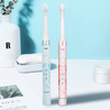 松下儿童电动牙刷细软刷毛声波充电牙刷EW-DM31 商品缩略图2