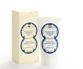 Santa  Maria Nublla Hydrallia保湿 补水 紧致 睡眠 面膜75毫升JPY带授权招加盟代理