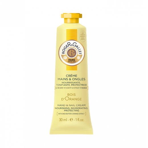 保税| Roger Gallet香邂格蕾 红姜 无花果 护手霜 多款可选 30ML 商品图3