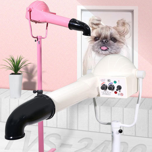 春舟宠物店美容专用静音大吹风机负离子立式拉毛机壁挂式吹风机TVS-2400/VS-2400 商品图0