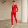 IWY/红色长袖西装长裤套装203040C1+P1 商品缩略图1
