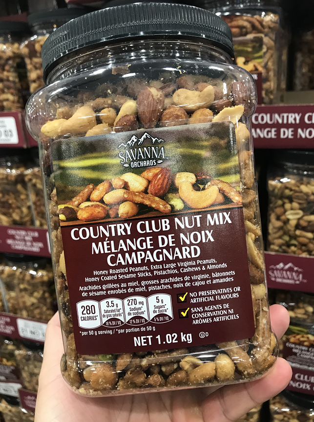 大罐Savanna蜂蜜混合坚果仁（1.02公斤/罐） 温哥华直邮