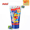 德国Putzi可吞咽可食儿童牙膏-原味00359 商品缩略图2