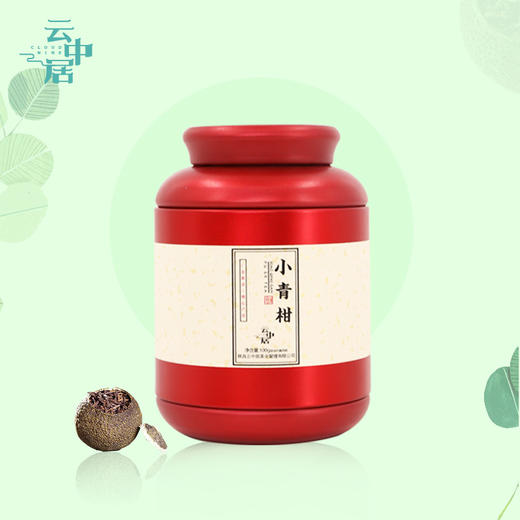 云中居 简 小青柑罐装100g 商品图0