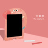 弥鹿mideer黑板绘画贴-大象 商品缩略图0
