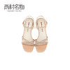 西村名物2020夏季新款粗跟凉鞋水钻简约通勤风中跟露趾女鞋21421 商品缩略图2