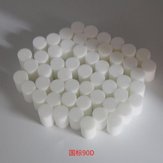 地暖高密度射弹枪海绵子弹（20射弹100个/包~25射弹50个/包）0.06-0.08kg 商品图2