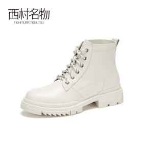 西村名物2020冬季新款短靴皮质系带低跟净版潮流高街马丁靴T20DS40941