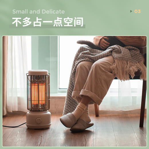 星钻NRK鸟笼电暖器 商品图4