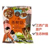 中粮初萃广昌茶树菇120g 商品缩略图0