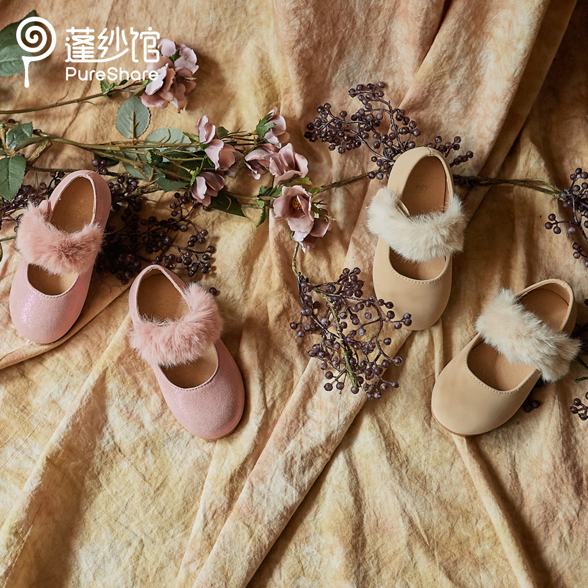 pureshare 女童皮鞋新款可爱绒面豆豆鞋软底公主鞋儿童单鞋-可爱绒面豆豆鞋