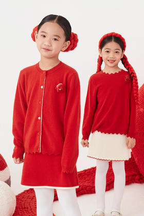  秋冬 荷叶边圆领女童开衫  SJF17T196N