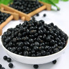 有机黑豆 商品缩略图3