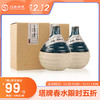 【秒杀】塔牌春水黄酒2瓶 500ml 商品缩略图0