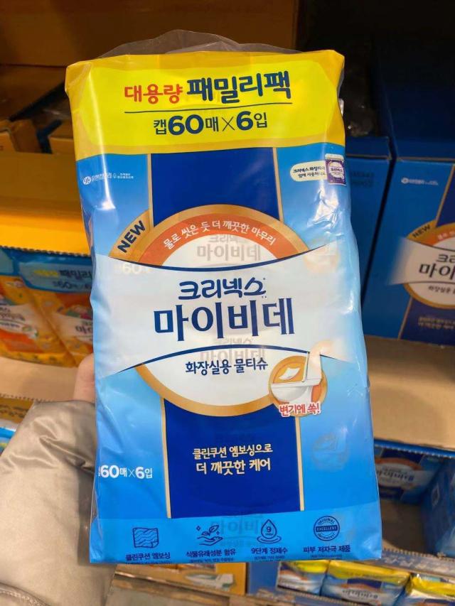 韩国Kleenex Toilet Wipes 卫生湿巾厕纸 60片x 6包 #622905JPY带授权招加盟代理