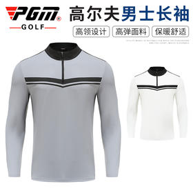 PGM 秋冬新款 高尔夫服装男装 男士长袖t恤polo衫 golf球衣服上衣