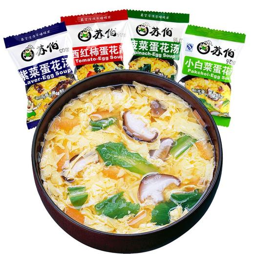 苏伯蛋花汤多口味6g 商品图0