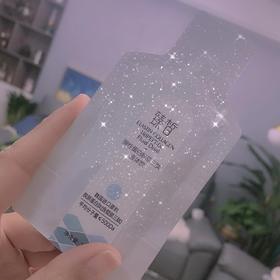 熬最深的夜，喝效果最好的胶原蛋白❗❗❗