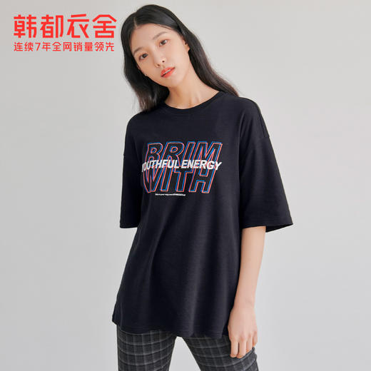 韩都衣舍2020秋新款街潮叠加字母印花宽松上衣短袖T恤GQ11172 商品图1