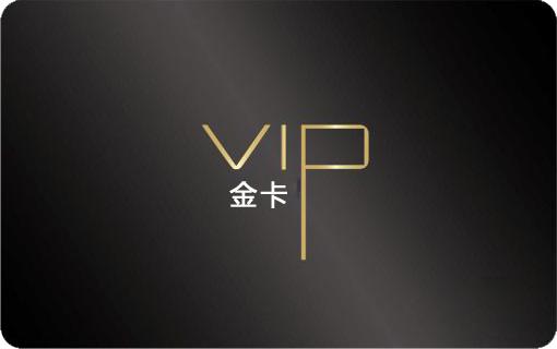金卡 商品图0