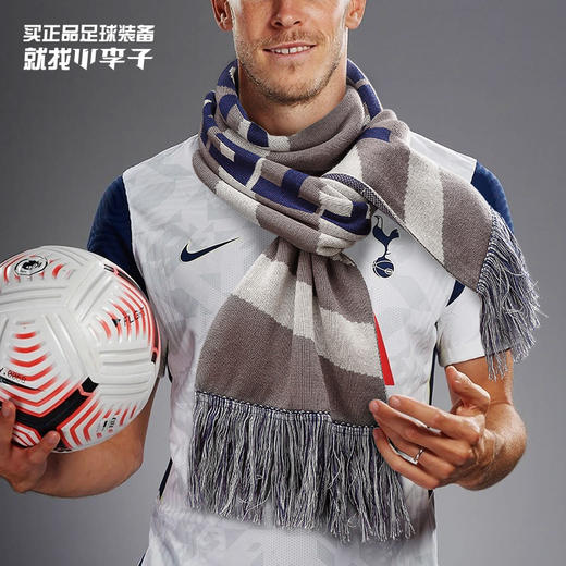 托特纳姆 热刺 球迷版 围巾 商品图1