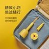 原创上品 Mini桌面吸尘器 + 毛球修剪·组合器 商品缩略图8