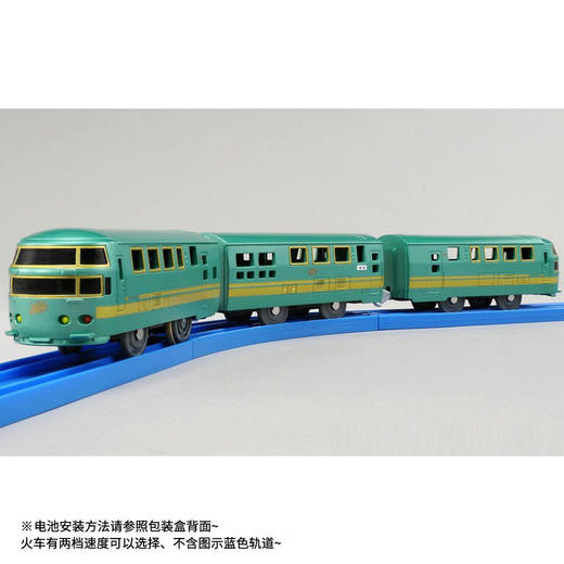 多美卡   NO.838326    普乐路路火车S-21 商品图3