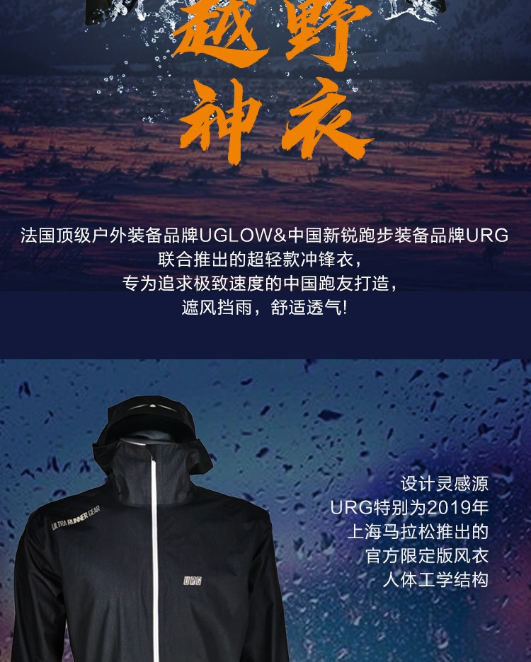 黑亮版