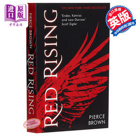【中商原版】皮尔斯布朗：火星崛起 英文原版 Red Rising 科幻小说 Pierce Brown