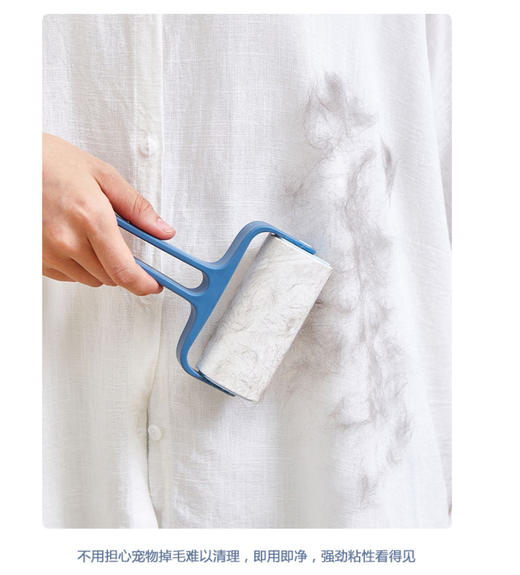 【可撕式粘毛器】滚筒毡滚刷沾毛神器衣服除毛器 商品图3