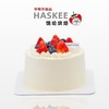草莓季新品 草莓奶油蛋糕 同城配送 商品缩略图1