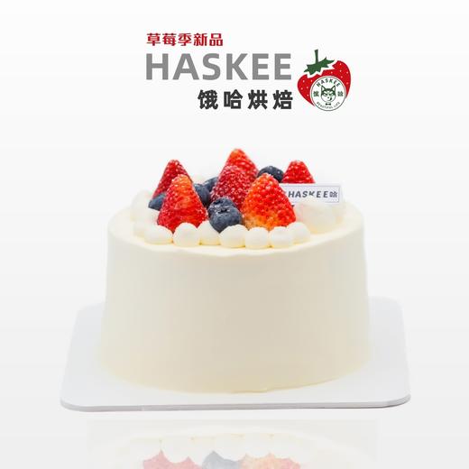 草莓季新品 草莓奶油蛋糕 同城配送 商品图1