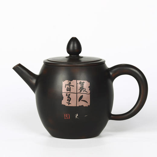 金麟（明仁）壶 商品图1