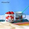 muurla搪瓷杯马克杯 多系列多款 欧洲家居美学典范 复古而童趣十足 芬兰原装进口 250ml 370ml 800ml |百里居 商品缩略图0