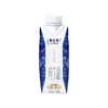 蒙牛特仑苏梦幻盖纯牛奶250ml*10盒 商品缩略图3