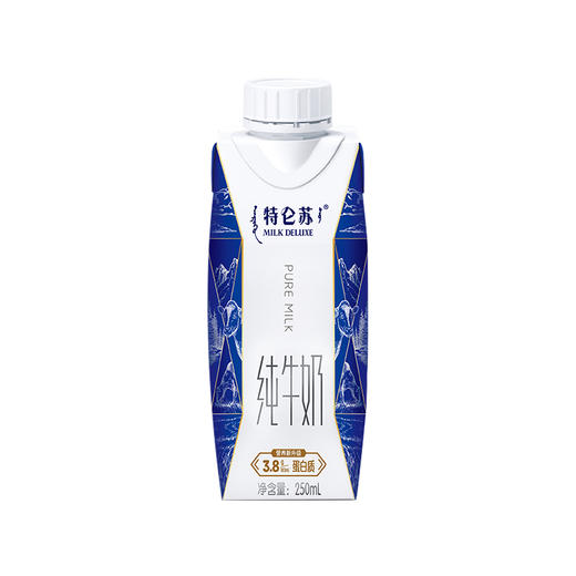 蒙牛特仑苏梦幻盖纯牛奶250ml*10盒 商品图3