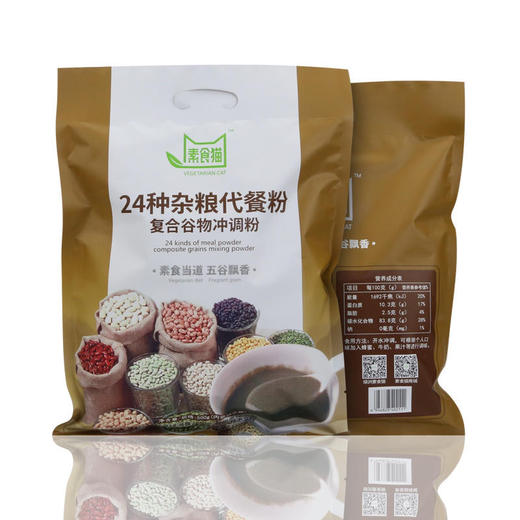 素食猫24种杂粮代餐粉500g/袋 商品图1