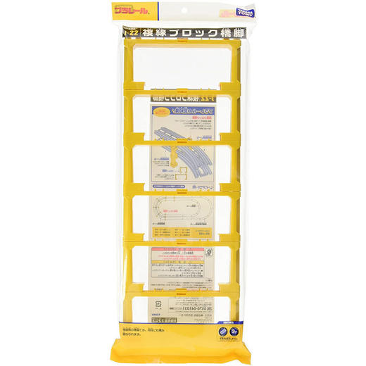 多美卡    644866     火车富县桥墩J-22 商品图0