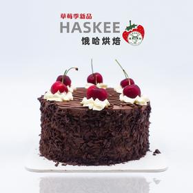 车厘子蛋糕 奶油蛋糕 同城配送