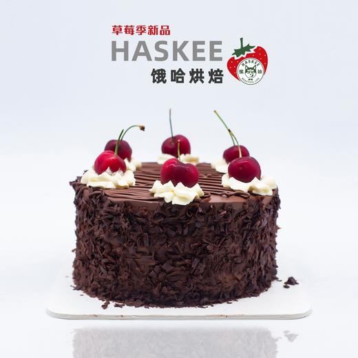 车厘子蛋糕 奶油蛋糕 同城配送 商品图0