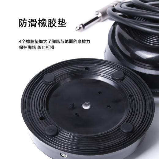 纹身机电源圆形脚踏开关360度脚踏板配件脚踩式带线惊蛰刺青器材 商品图3